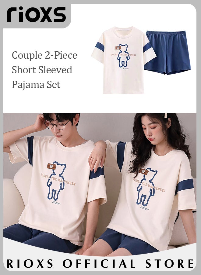 Couples Matching 2 Pieces Short Sleeve Pajamas Soft Cotton Sleepwear Button Down Loungewear Men's Women's Crew Neck T-shirt & Straight Loose Leg Short