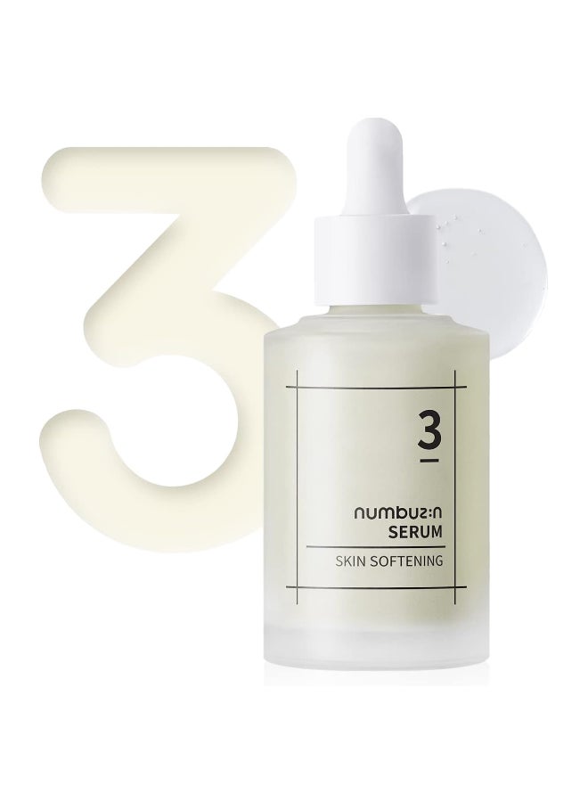 No.3 Skin Softening Serum - 50ml