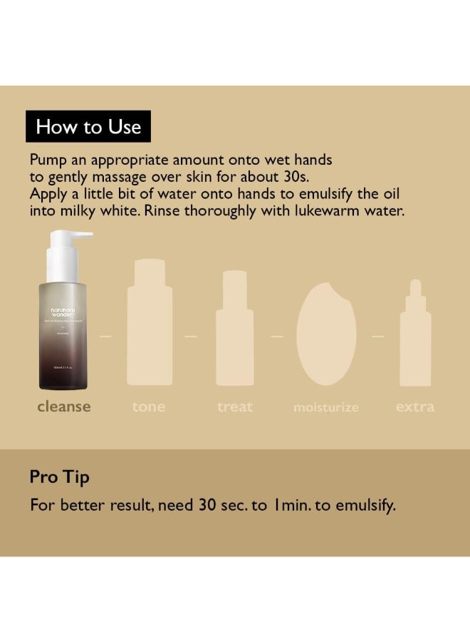 Black Rice Moisture Deep Cleansing Oil Makeup Remover, 150 ml
