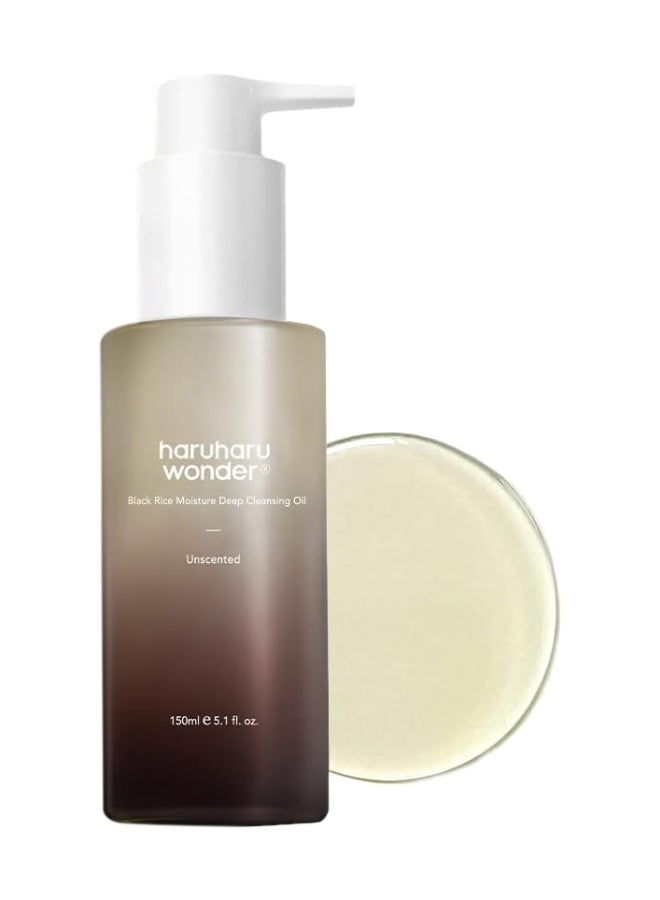 Black Rice Moisture Deep Cleansing Oil Makeup Remover, 150 ml