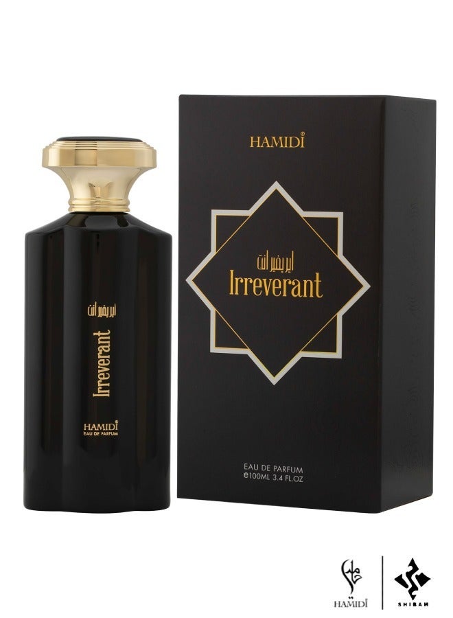 Ultimate Signature Collection Fragrance Perfume Gift Set - Exotic Amber + Sundown + Irreverant - Men Collection Perfumes Gift Set