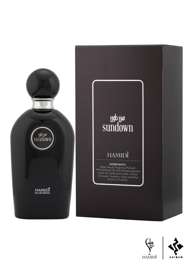 Ultimate Signature Collection Fragrance Perfume Gift Set - Exotic Amber + Sundown + Irreverant - Men Collection Perfumes Gift Set