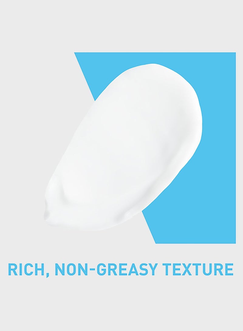 Cerave SA Renewing Foot Cream for Dry, Rough, and Cracked feet with Hyaluronic Acid 88Ml