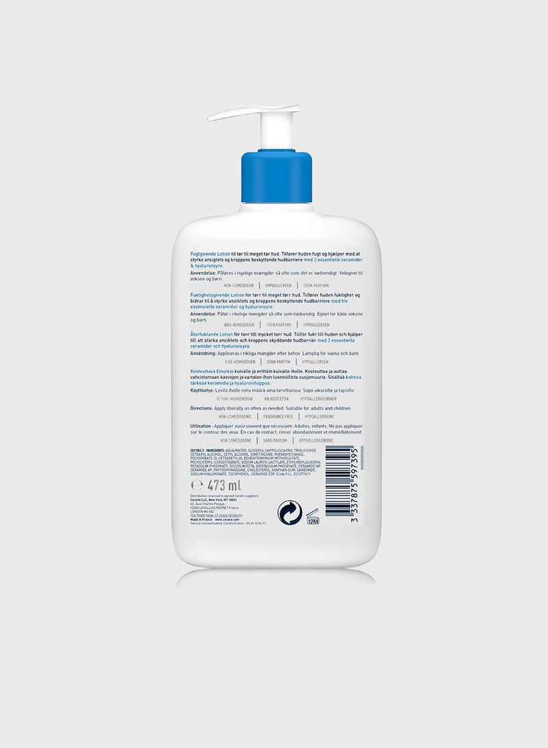 Moisturising Lotion for Dry Skin to very dry skin with Hyaluronic Acid 473 ML
