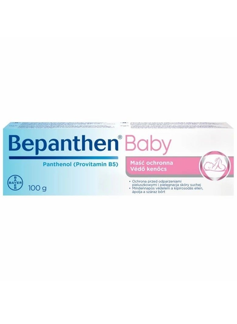 Omall Nappy Care Ointment - 100G