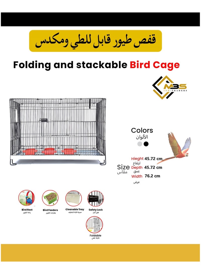 MBS Bird Cage  Spacious and Functional Retreat with Dual Breeding Box Option  45.72 x 76.2 x 45.72 cm