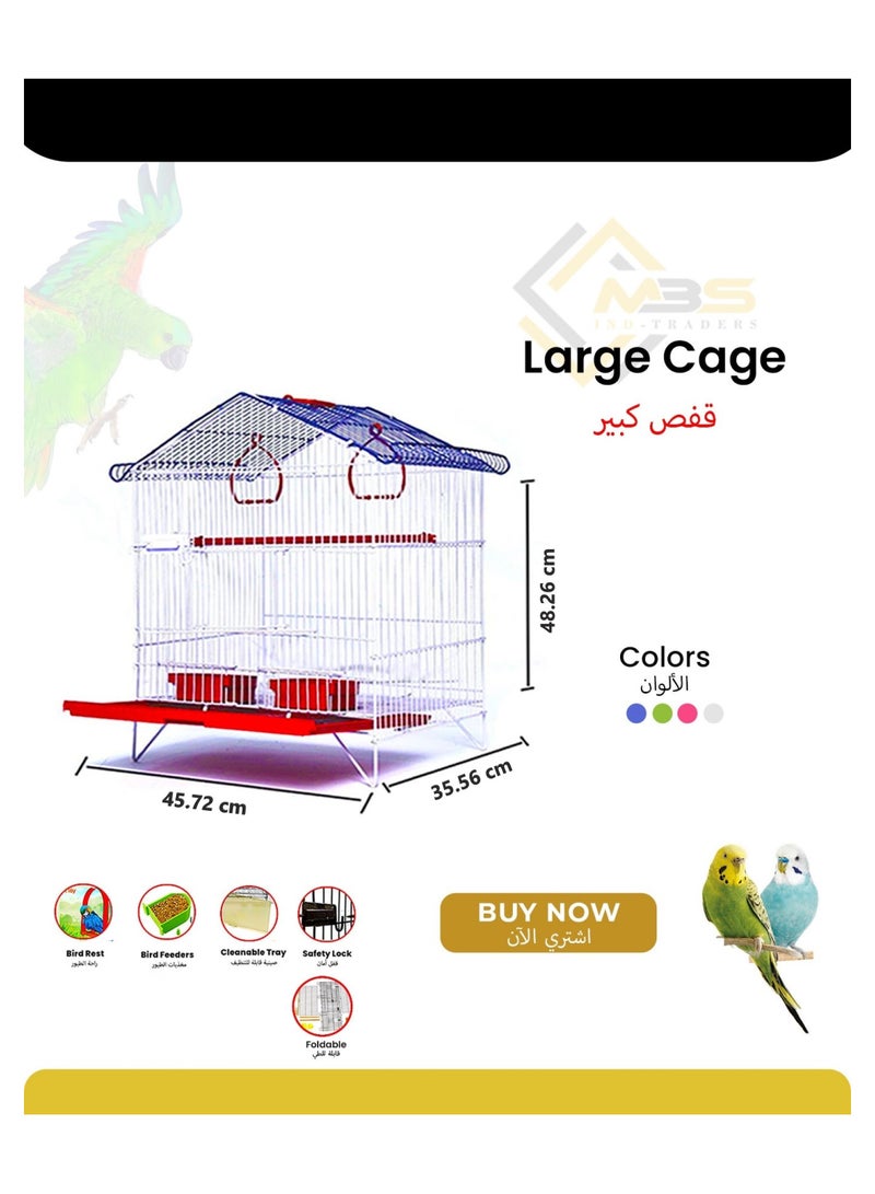 MBS Baby Large Bird Cage  Spacious Sanctuary for Your Feathered Companions 48.26 x 45.72 x 35.56 cm