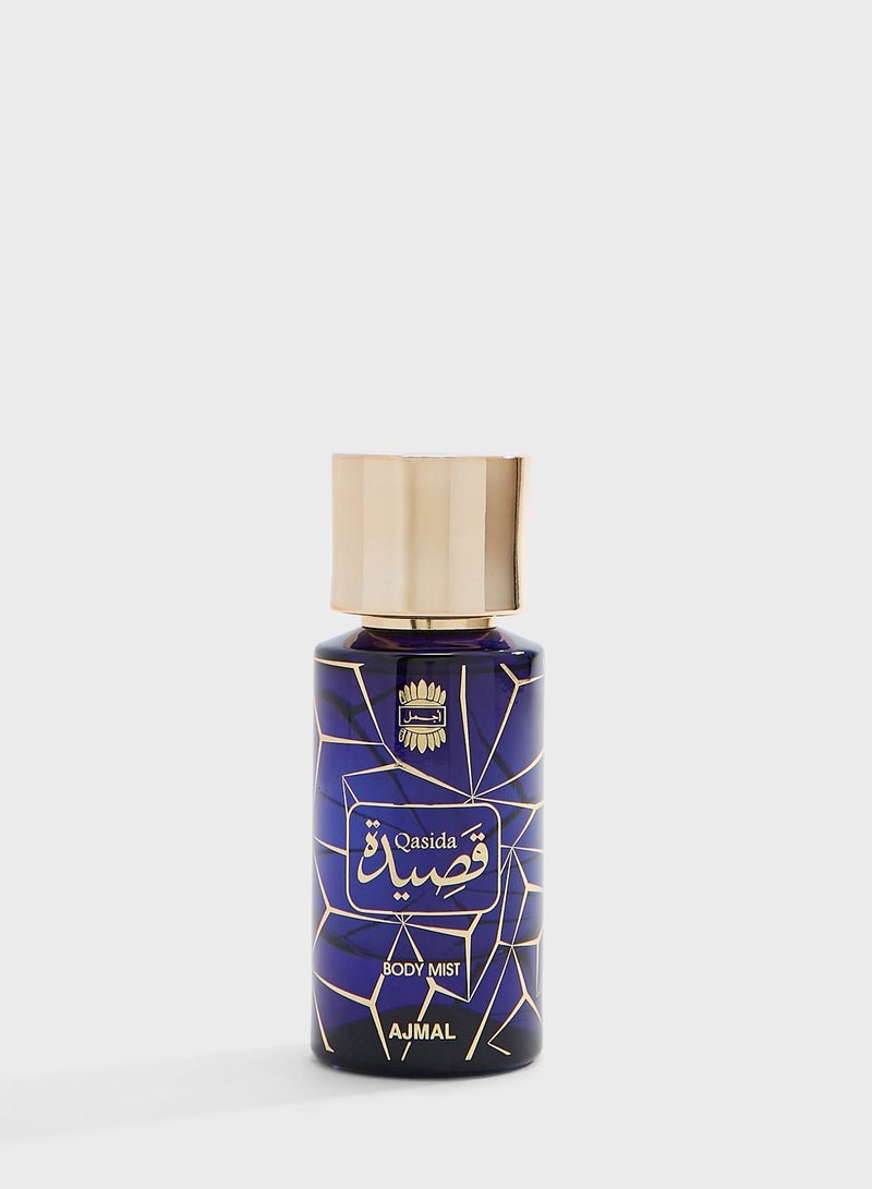 Ajmal Perfumes Qasida Gift Set