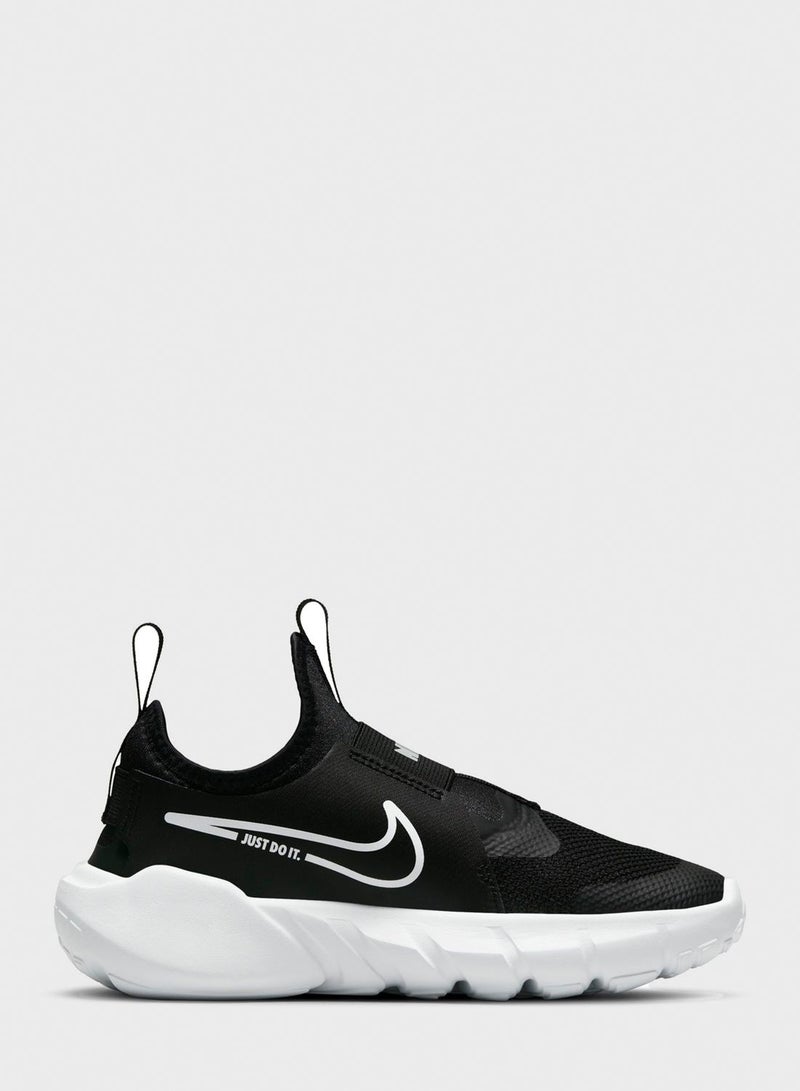Kids Flex Runner 2
