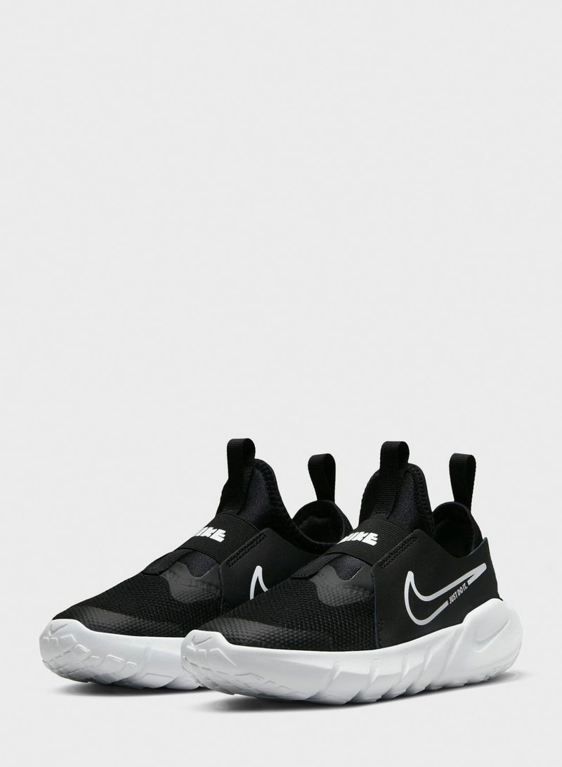 Kids Flex Runner 2