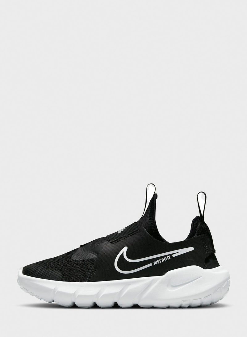 Kids Flex Runner 2