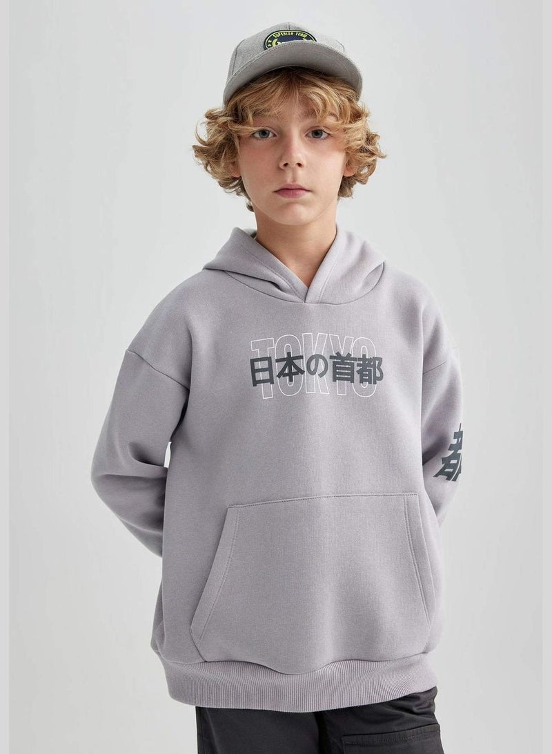 Boy Oversize Fit Hooded Long Sleeve Knitted Sweatshirt