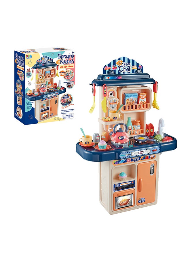 28-Piece Deluxe Kitchen Set 46x20x70cm