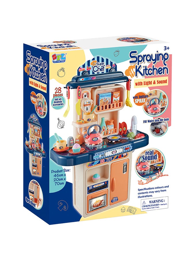 28-Piece Deluxe Kitchen Set 46x20x70cm