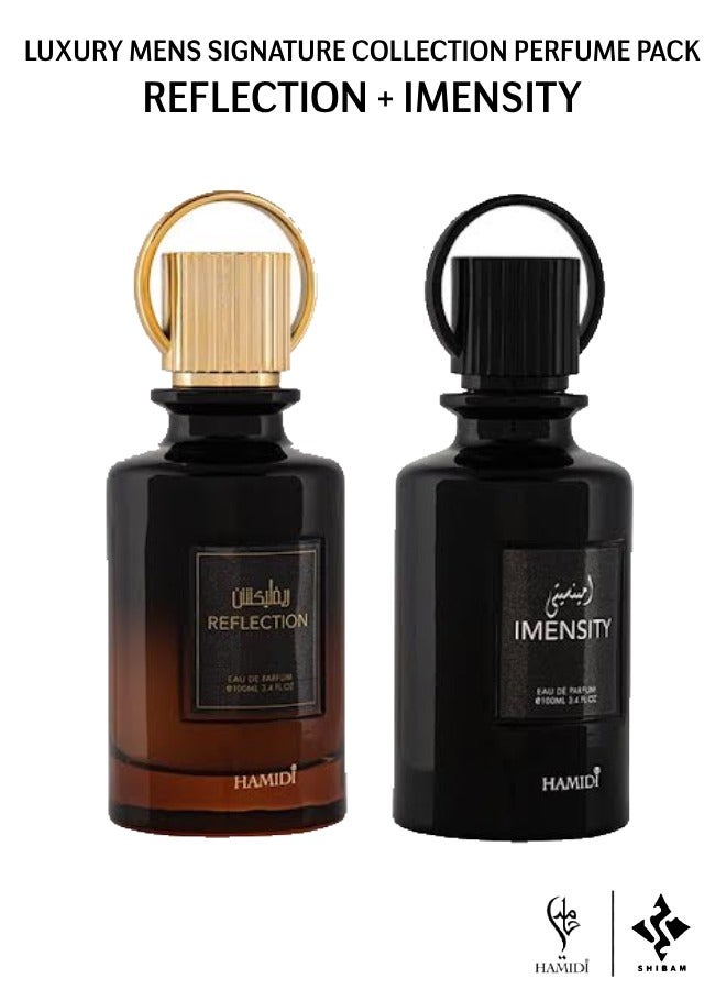 Ultimate Signature Collection Fragrance Perfume Gift Set - Reflection + Imensity - Men Collection Perfumes Gift Set