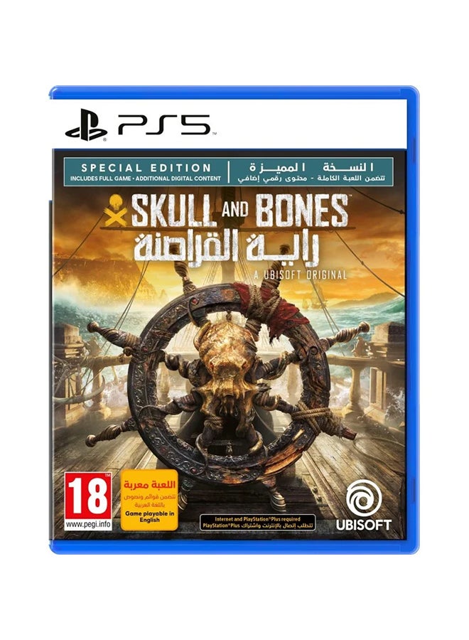 Skull & Bones Special Edition ( UAE Version) - PlayStation 5 (PS5)