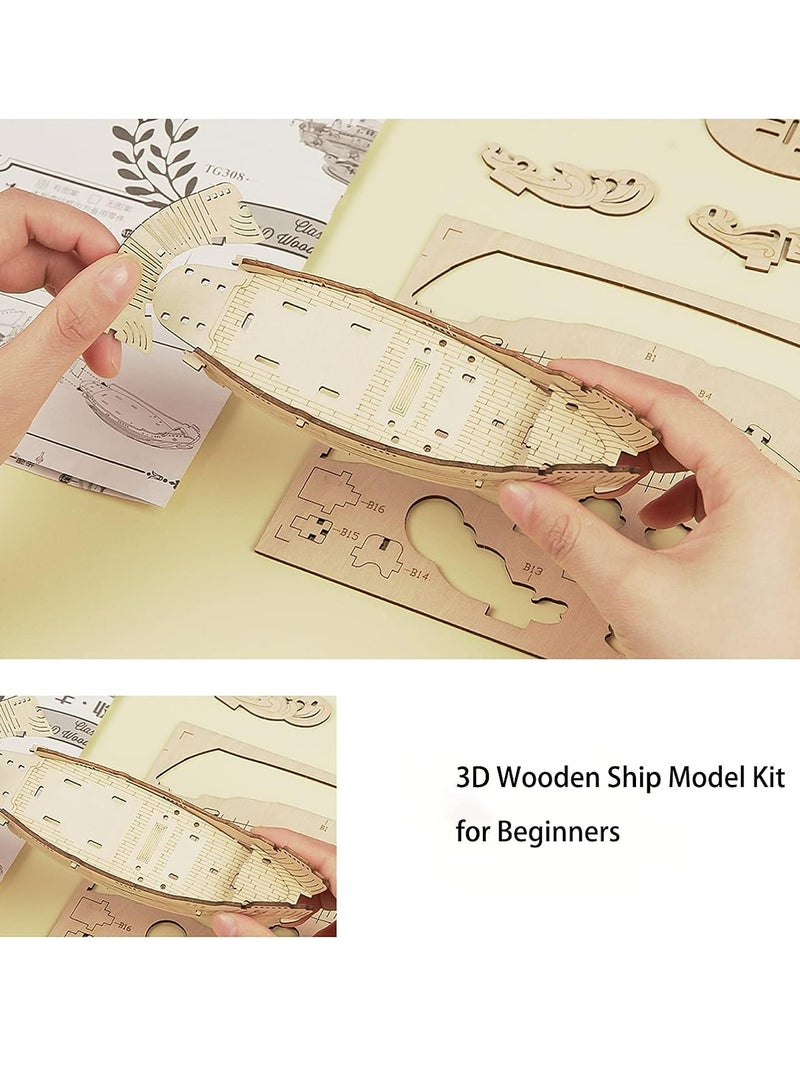 Rolife Fishing Ship Model 3D Wooden Puzzle TG308, 3D Wooden Puzzles for Adults/Teens, Creative Home Decor, Unique Gift for Craft Hobby Adults/Teens