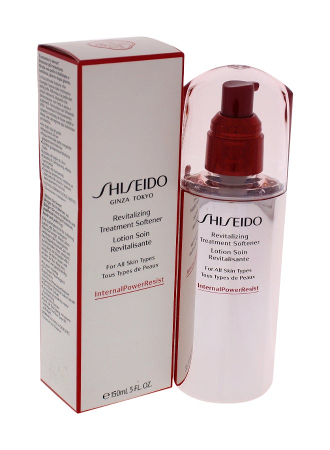 Revitalizing Treatment Softener by Shiseido for Women - Treatment