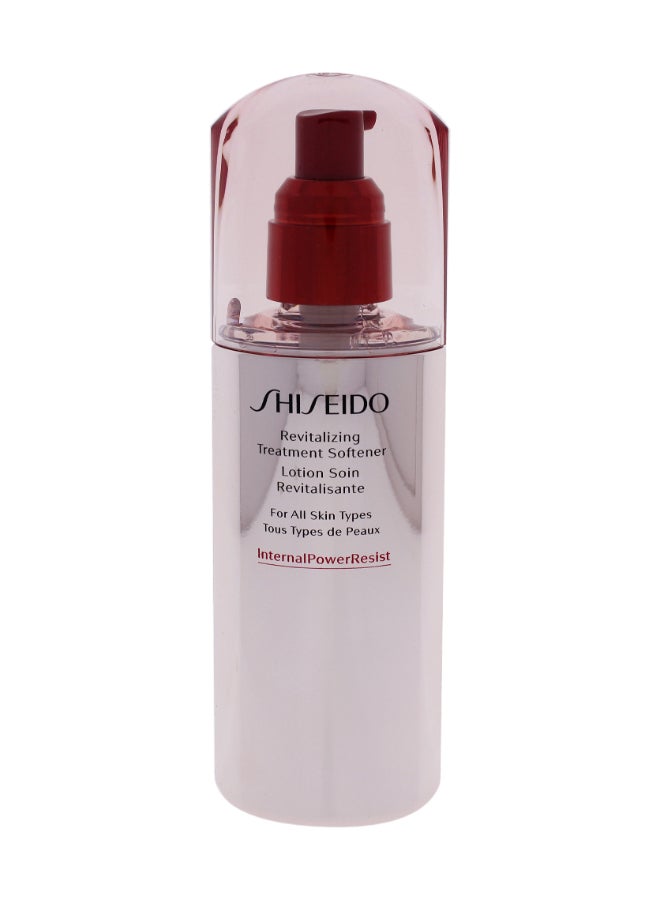 Revitalizing Treatment Softener by Shiseido for Women - Treatment