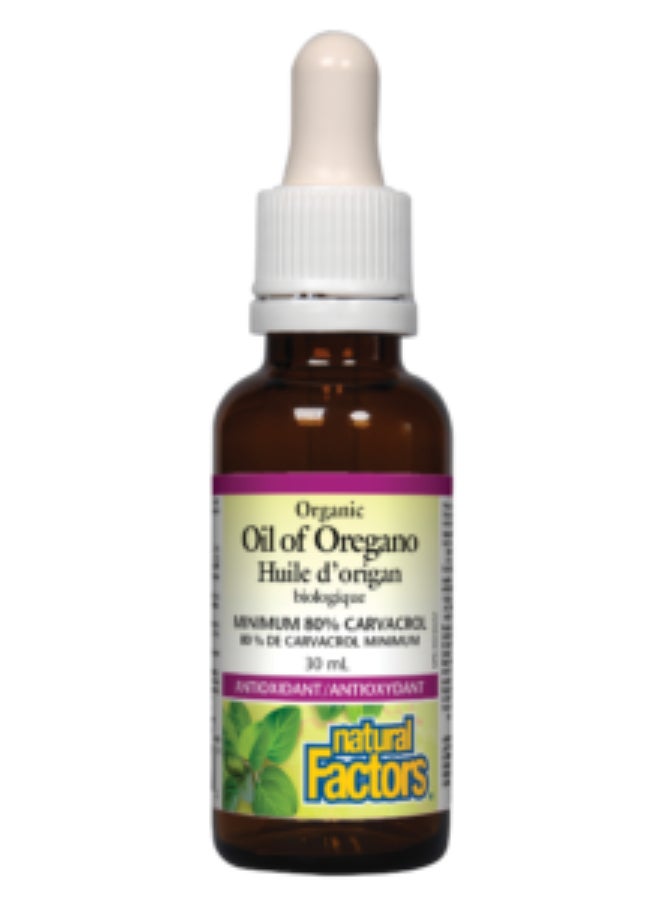 Organic Oil Of Oregano - 30ml