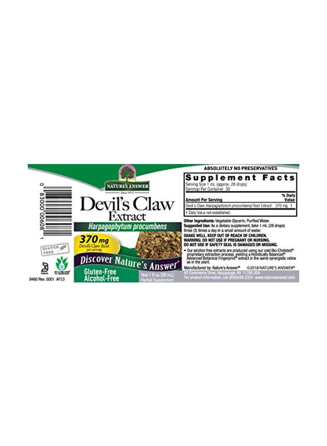 Devil's Claw Extract Herbal Supplement 370mg