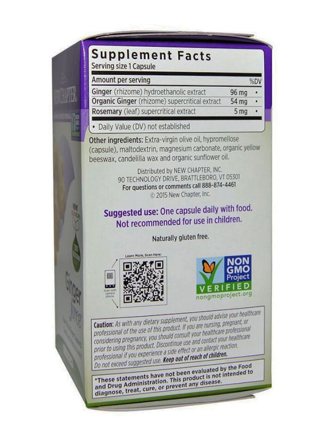 Ginger Force - 60 Vegetarian Capsules