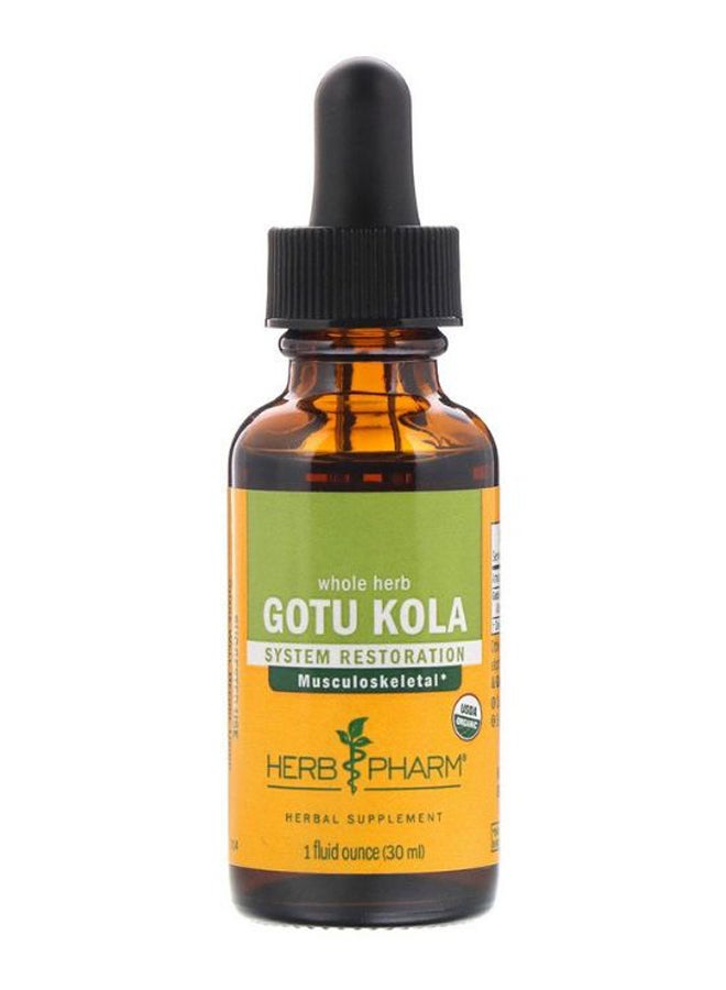 Whole Herb Gotu Kola Herbal Supplement