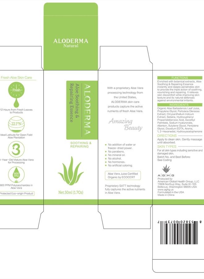 Soothing Facial Serum with 85% Organic Aloe Vera - Calming Serum for Sensitive Skin with Natural Botanicals - Pure Aloe Vera Serum for Face - Lightweight Skin Calming & Nourishing Face Serum