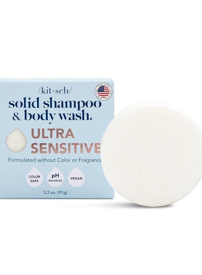 2-in-1 Shampoo & Body Wash Bar - Ultra Sensitive Bar Shampoo and Body Bar Soap for Radiant Hair & Skin | Fragrance Free Solid Shampoo Bar for Hair & Natural Body Soap | Zero Waste - 3.2oz