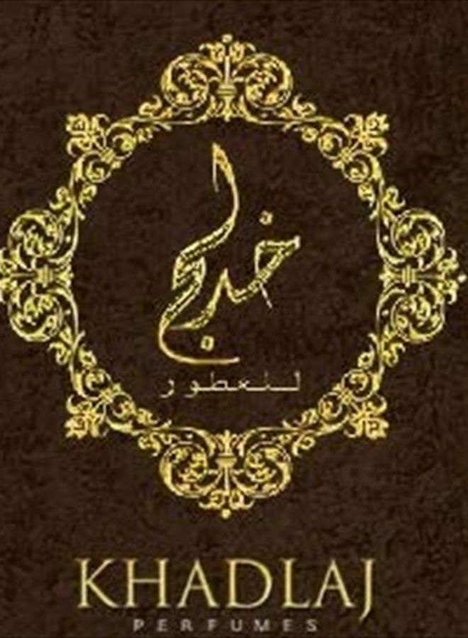 Khadlaj Azaari for Men and Women (Unisex) CPO - Concentrated Perfume Oil (Attar) 18 ML (0.61 oz)