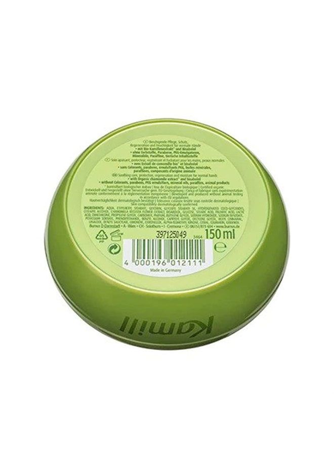Classic Hand and Nail Cream, 150ml
