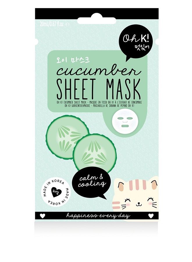 Facial Sheet Mask, Cucumber