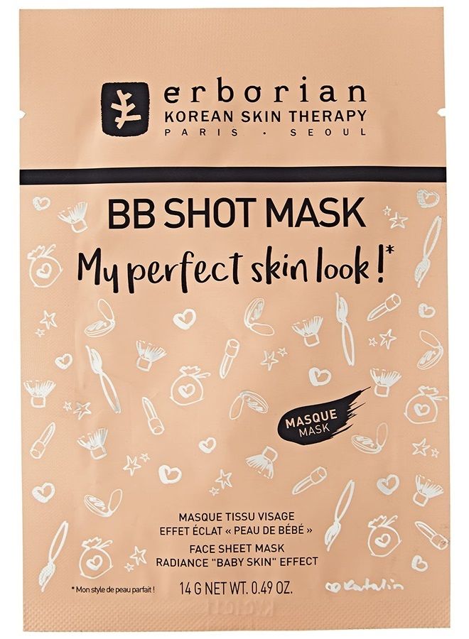 Shot Mask for Women, Bb, 0.49 Oz