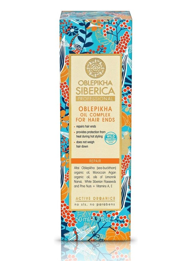 Active Organic Sea Buckthorn Oil for Hair Tips 50 Ml (Natura Siberica)