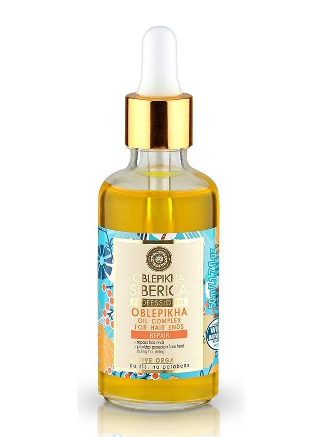Active Organic Sea Buckthorn Oil for Hair Tips 50 Ml (Natura Siberica)