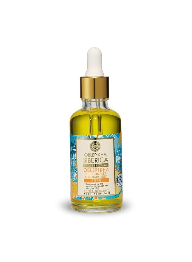 Active Organic Sea Buckthorn Oil for Hair Tips 50 Ml (Natura Siberica)