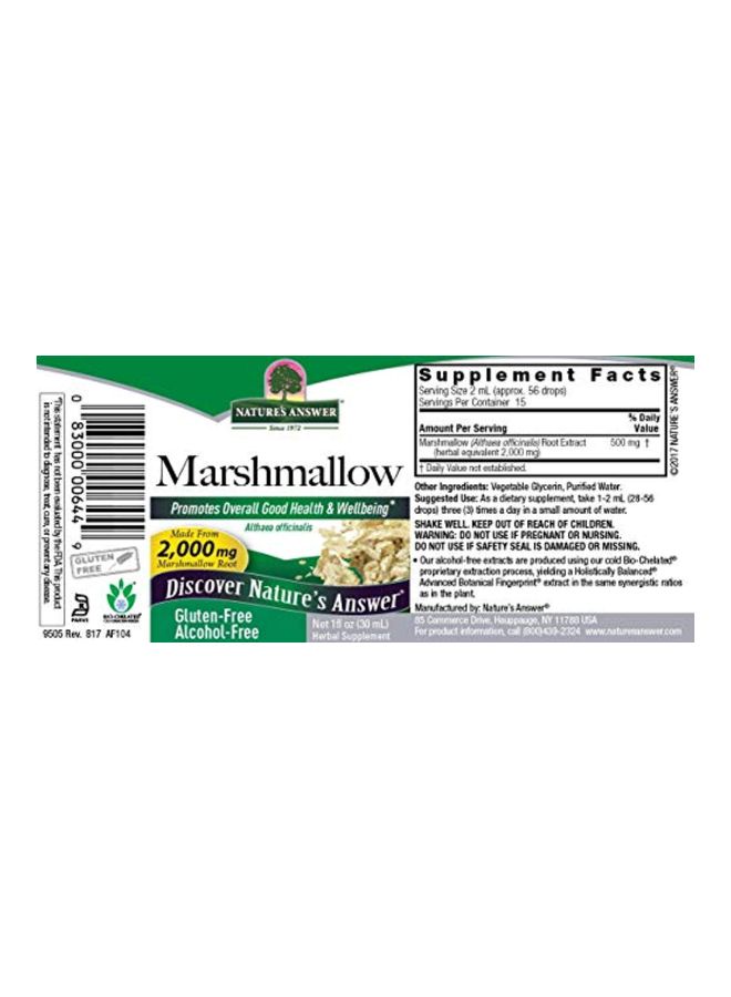 Marshmallow Herbal Supplement