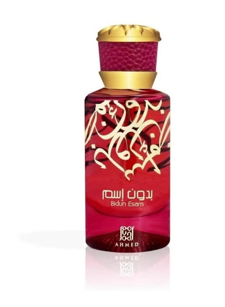 Bidun Esam EDP 50ml