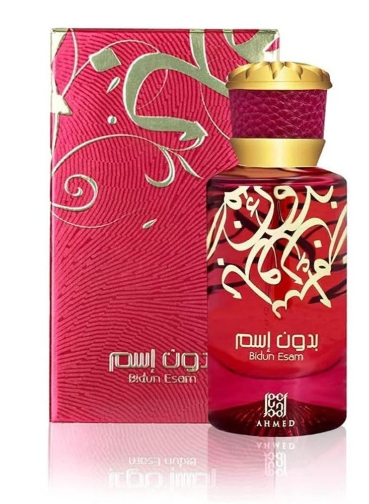 Bidun Esam EDP 50ml