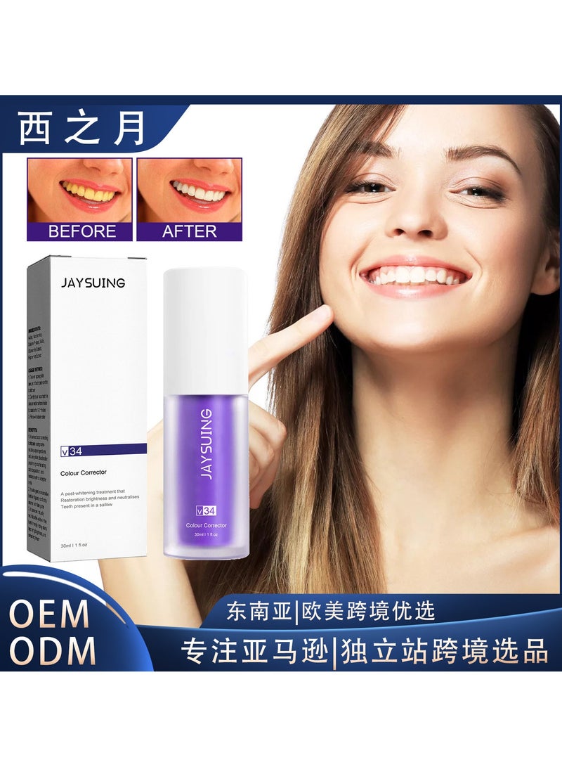 Jaysuing V34 Purple Toothpaste Whitening Toothpaste Cleans Oral Odors And Stains Tooth Care Toothpaste