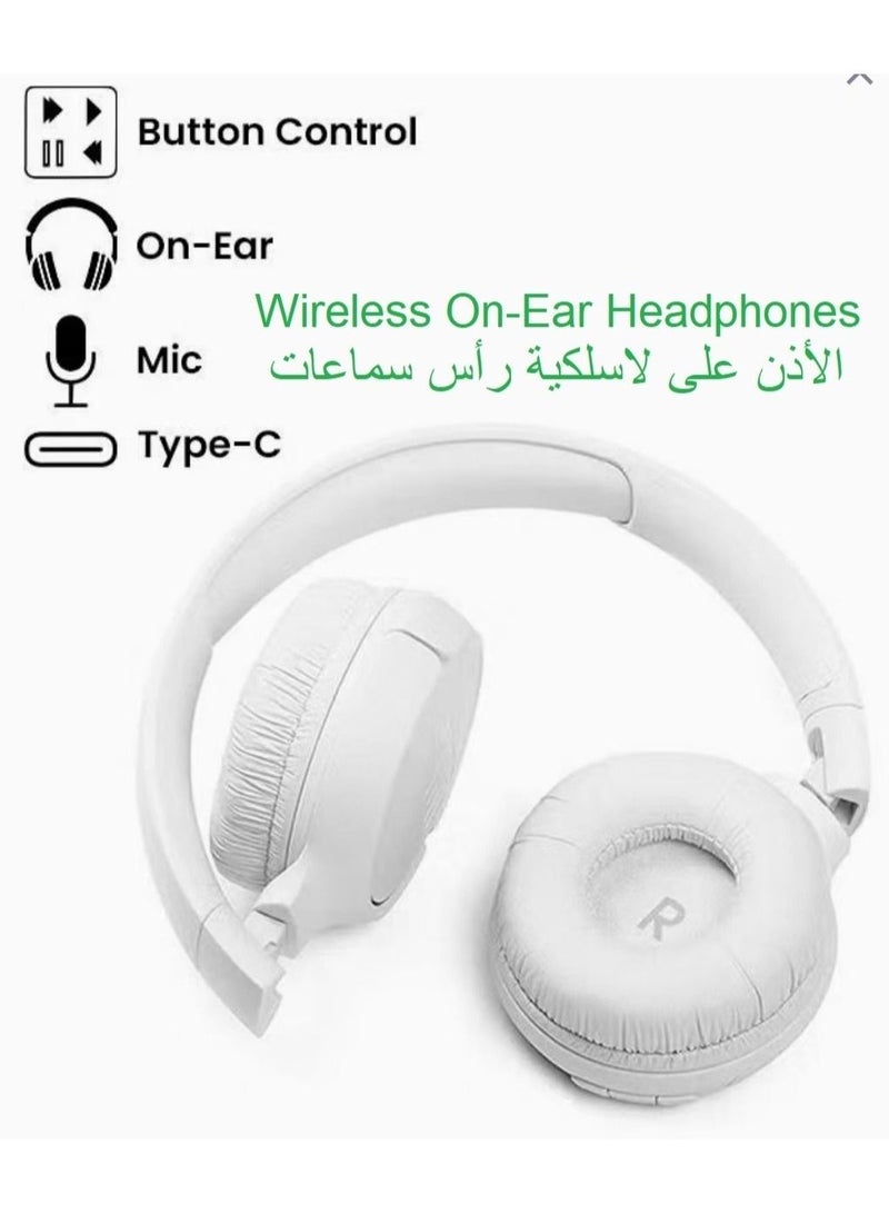 Wireless On-Ear Headphones White