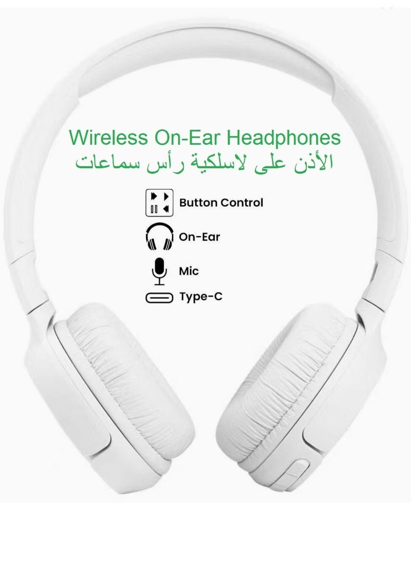 Wireless On-Ear Headphones White