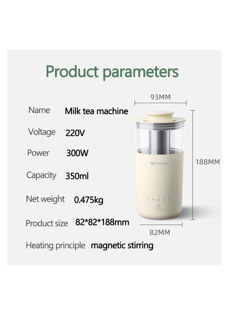 5 in 1 Electric Coffee Maker, 350ml Electric Milk Frother, Multifunction Portable Milk Tea Machine Milk Frother Automatic Tea Maker