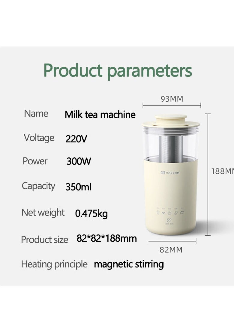 5 in 1 Electric Coffee Maker, 350ml Electric Milk Frother, Multifunction Portable Milk Tea Machine Milk Frother Automatic Tea Maker