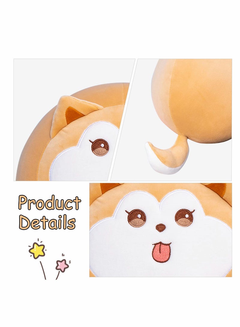 Pillow Cute Shiba Plush Pillow, Fat Animal Toy Adorable Hugging Sleeping for Toddler Kids Friends 11.8 Inches