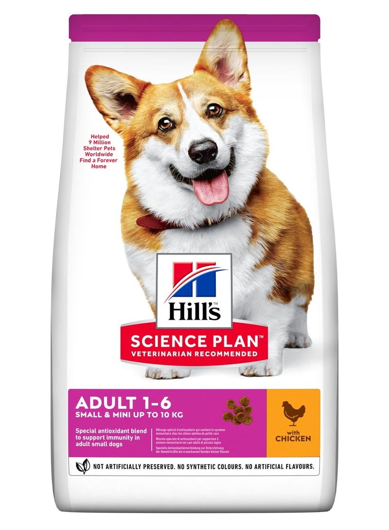 Hill's Science Plan Small & Mini Adult Dog Food with Chicken 1.5kg