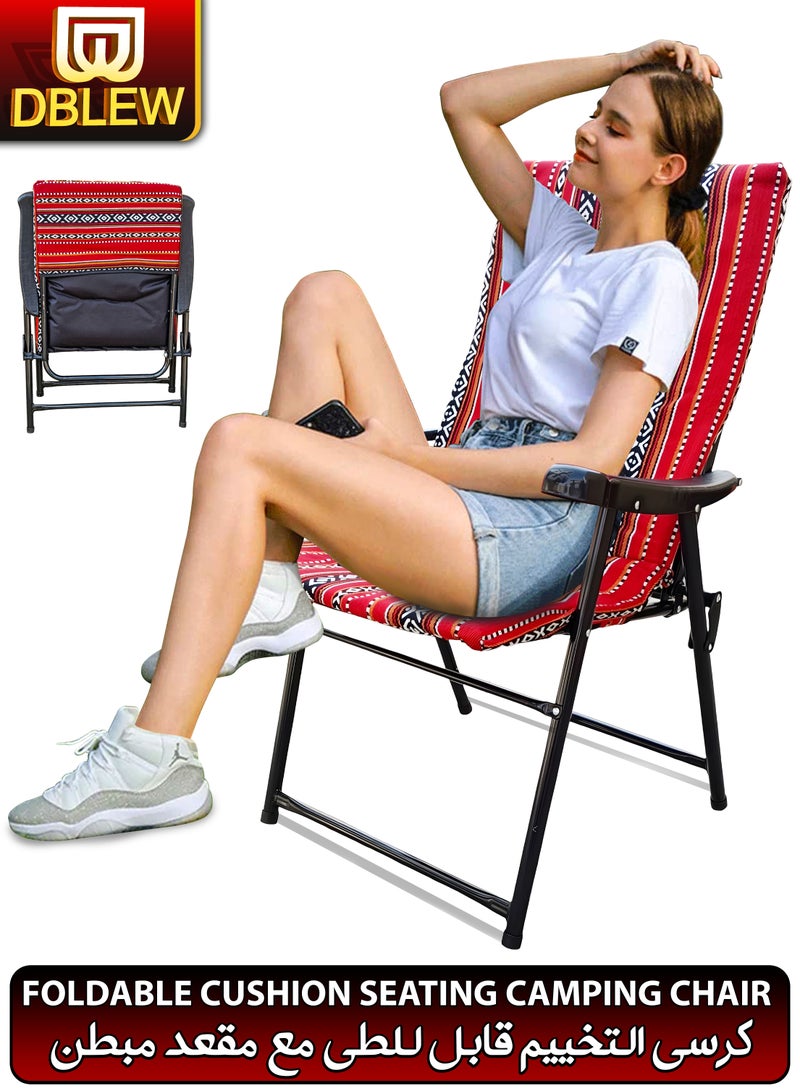 Folding Camping Chair With Traditional Cushion Seating Sadu Vintage Chair Padded Oxford Cloth Waterproof Ideal For Camping Hiking Garden Fishing Beach Lounging Portable Foldable Picnic Travel Chair