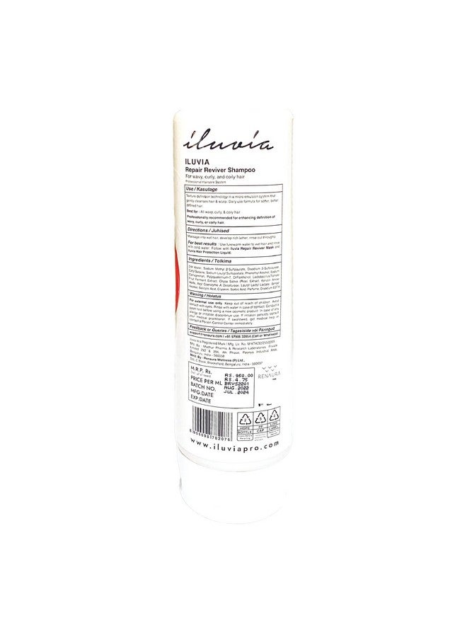Curly & Wavy Hair Repair Reviver Shampoo For Natural Definition Sulphate Paraben Free 200Ml (Shampoo200)