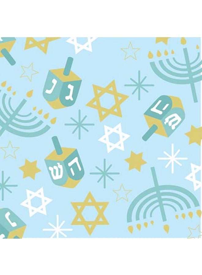 Chanukah Print Sensory Crinkle Toy For Babies & Toddlers Nontoxic Washable Great For Baby Showers