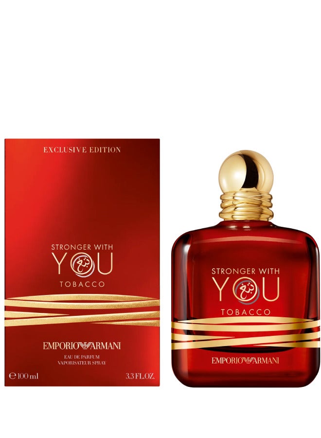 Stronger With You Tobacco EDP 100ml